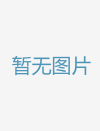 丈夫的兒子精神太先锋色资源